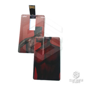 hakill_cle usb2