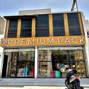 Premiumpack