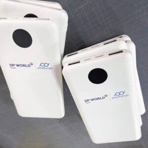 dp world_power banks1